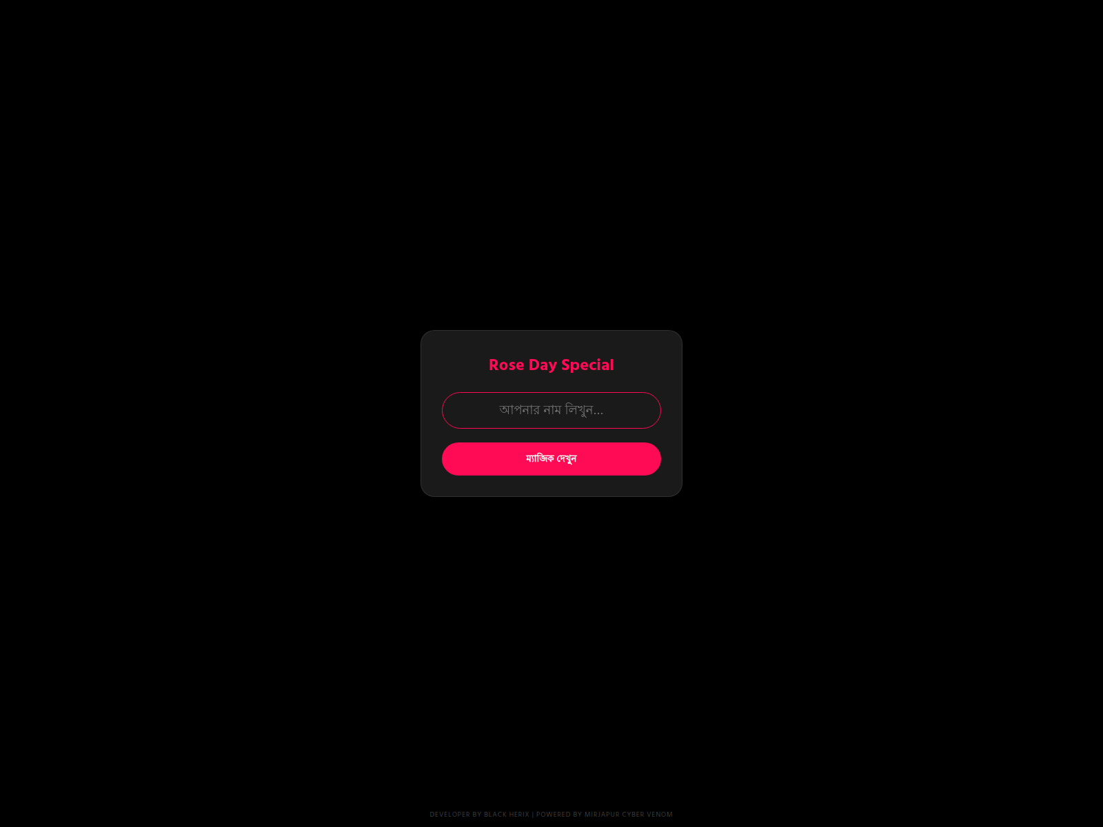 Figure 9 - Randomly generated domains appear to be bulk registered on free hosting providers that can potentially execute different malicious actions once human interaction has taken place